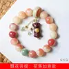 Pulsera DIY de la Serie Cierre de Flores de Bodhi Flotantes para Hombre y Mujer Decoraciones Chinas Joyería Pulsera Rosario Venta al por Mayor de Fábrica
