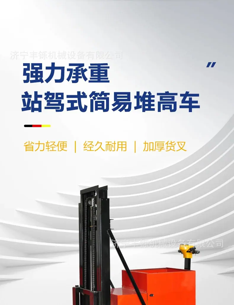 详情图_01_PC.jpg