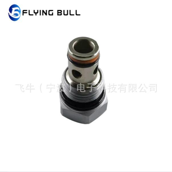 企业微信截图_16820773002963