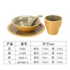 Mesa de Dos Colores Juego de Cuatro Piezas para Restaurante de Hot Pot Plato y Taza Combinación Juego de Vajilla de Melamina Imitación Porcelana Comercial