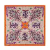 Pañuelo Cuadrado Pequeño de Gama Alta, Pañuelo de Seda Estampado de Moda Estilo Coreano, Pañuelo de Seda de Anacardo para Mujer, Nuevo Pañuelo de Cuello Retro de Primavera y Verano para Mujer