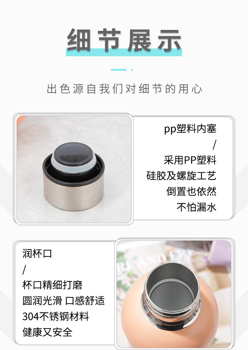 详情页_09