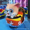 Nueva Máquina de Juego Eléctrica Operada por Monedas para Niños Fibra de Vidrio Perro Lindo Coche Mecedor Pantalla 3D Cerdo Lindo Máquina Mecedora Comercial