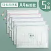 Bolsa para Documentos de Papelería Clasificación por Materia Almacenamiento con Cierre Transparente de Malla Archivos de Oficina Estudiantes de Primaria y Secundaria Examen por Materia