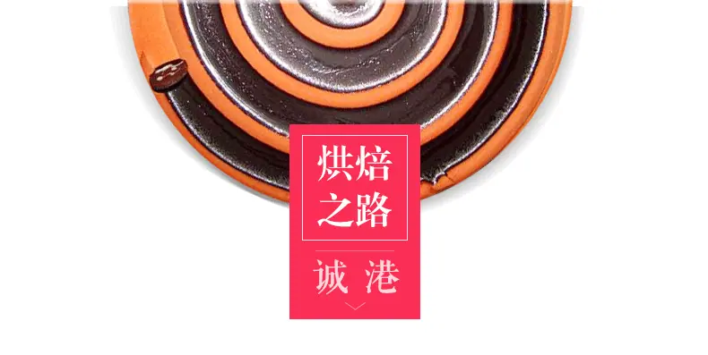 裱花转换器_01