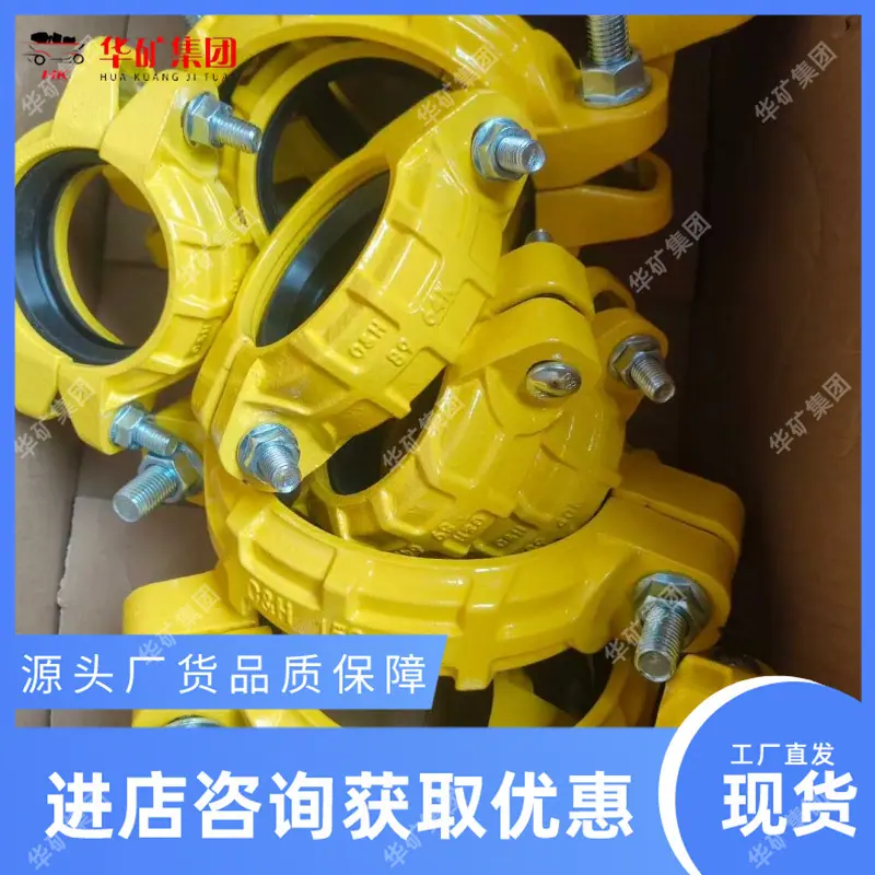 微信图片_20250913144002_副本.jpg
