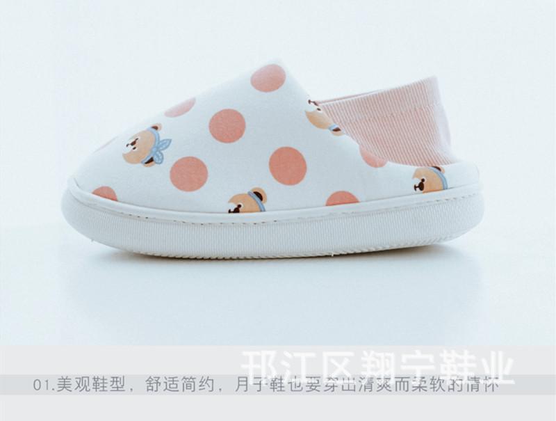 O1CN01nIdaXr1DYT44Xp34X_!!2631