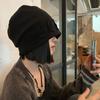 Chapéu de Tecido com Aplicação de Letras Montanha de Roupas Popular na Internet Estilo Sol Mostrando o Rosto Pequeno Baotou Chapéu Frio Tricotado Cabeça Grande Wai Chapéu Lua Outono e Inverno