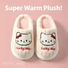 Control de precios, control de precios, control de precios. Los pedidos de pares con un precio inferior a 19,9 yuanes no se enviarán. Pantuflas de algodón para niños para otoño e invierno, estilo para niñas