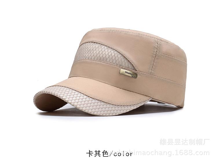 详情 (8)