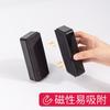 Deli 50167 Borrador Magnético para Pizarra Borrador Grande para Pizarra Blanca Borrador para Pizarra Negra Tela de Terciopelo Borrador para Pizarra de Dibujo Borrador para Pizarra Escolar