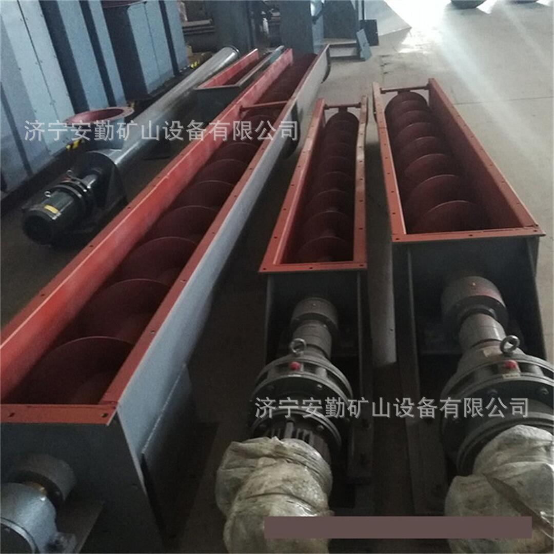 螺旋输送机03.jpg