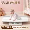 Balanza recargable para bebés, dispositivo para medir altura y peso, doble uso transfronterizo para madre y bebé, báscula electrónica pequeña, producto para bebés desde la fábrica de origen