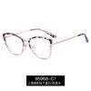 95968 Moda europea y americana Gafas de luz anti-azul cómodas montura para gafas de miopía femenina moda coreana se pueden equipar con protección ocular para computadora