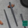 Palillos de Aleación PPS Girasol Esterilizables Vajilla Palillos Cocina Japonesa y Coreana Hogar Restaurante Supermercado Venta al por Mayor Hotel