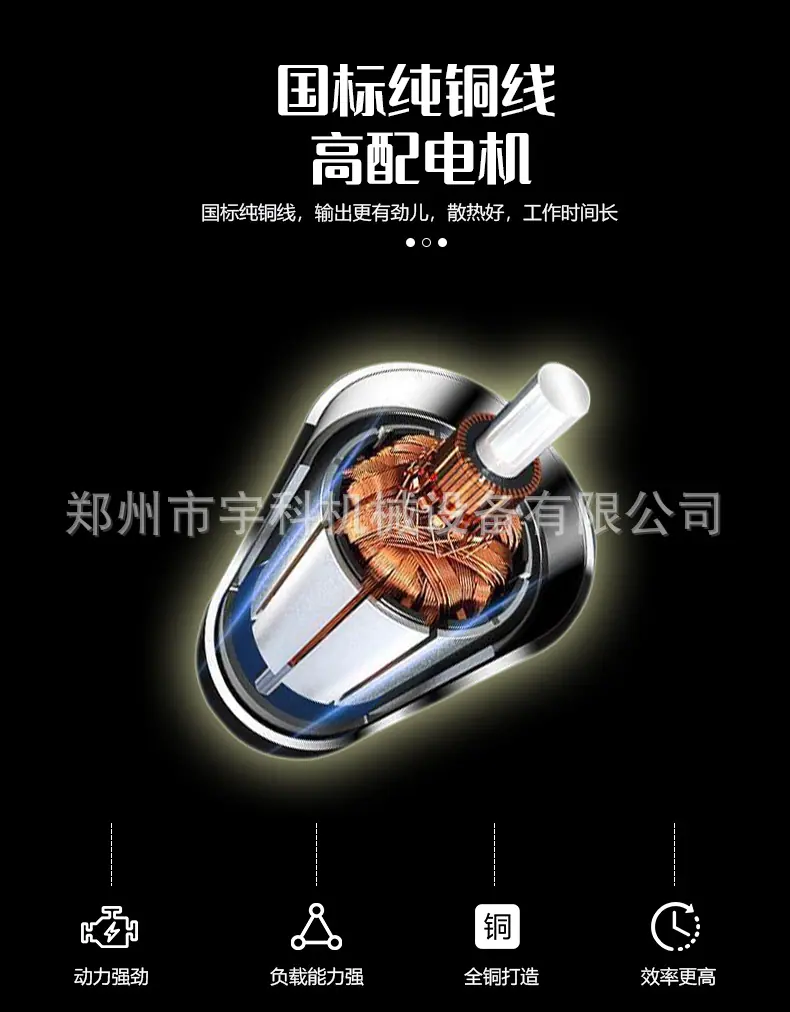详情页_04.jpg