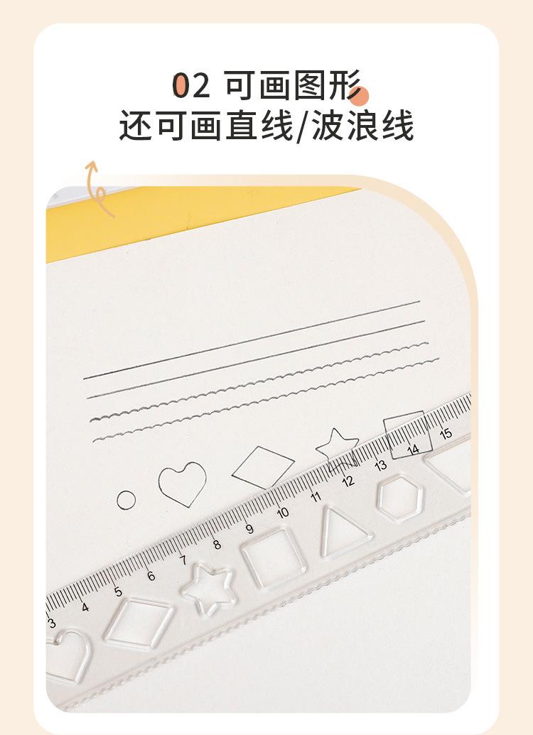 详情_04