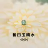 Venta Directa de Fábrica Pulsera de Cuentas Sueltas de Jade Hotan Abalorios de Acento de Jade Transparente Auténtico Pulsera Pequeña de Cuentas de Jade Natural Hecha a Mano