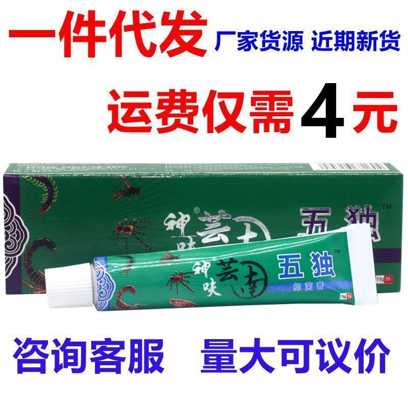 IMG_5333 - 副本_副本223