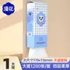 Papel de Tejido para Montar en la Pared, 320 Hojas, Paquete Grande, Servilletas para Colgar en la Pared, Papel de Tejido Suave y Grueso, Pañuelos de Limpieza para Colgar