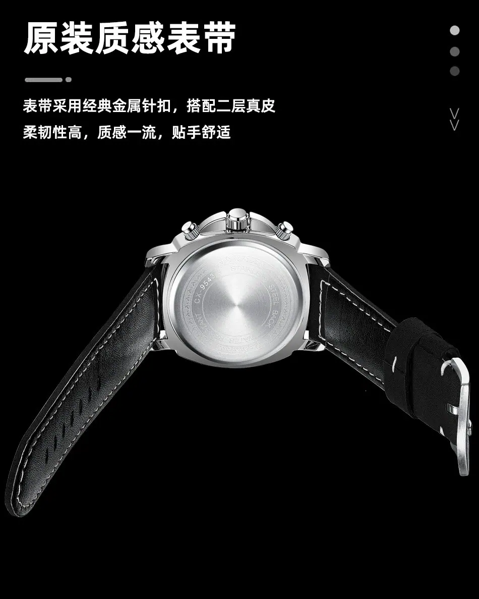 9543皮带详情_11.jpg