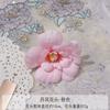 Flor de Danfeng Flor Artificial Flor de Seda para Boda Linterna Decoración de Vestido Antiguo de la Dinastía Han Tocado Hecho a Mano DIY Accesorios para el Cabello de Flor Artificial