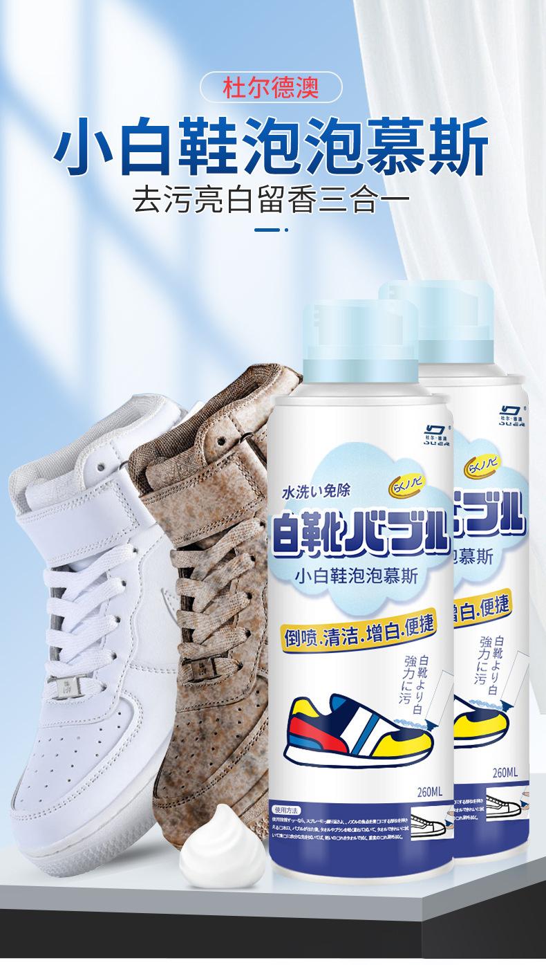 详情_01.jpg