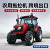 Tractor para Invernadero y Huerto de Tracción en las Cuatro Ruedas Diesel Multifuncional Rotocultivador Exportación Transfronteriza Maquinaria Agrícola