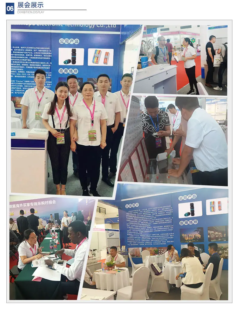 IP66防水接线盒