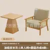 Sillón de cuero para una, dos o tres personas, adecuado para salas de estar, casas de huéspedes, hoteles, apartamentos de alquiler y espacios pequeños, con tejido de ratán