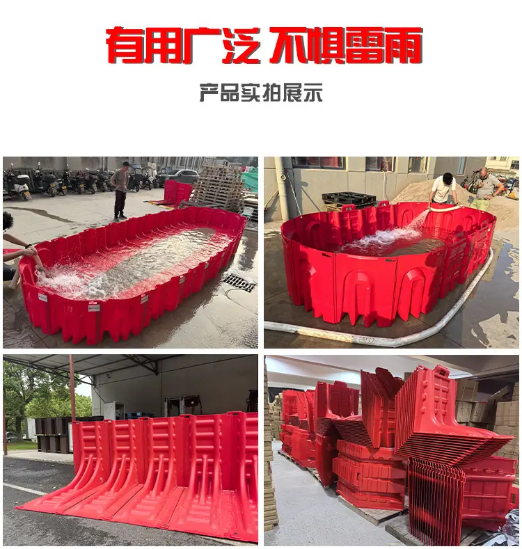 防洪板详情页_10.jpg