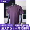Camiseta de manga corta para hombre de estilo americano, de temporada primavera-verano, transfronteriza, tendencia, hombro normal, diseño de remaches deconstruido de alta resistencia, para pareja