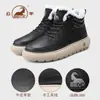 Sapatos Masculinos de Couro Genuíno 2026 Novo Inverno Acolchoados Quentes Botas de Neve Sapatos Grandes de Algodão para Uso Externo Sapatos Casuais Masculinos