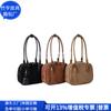 Bolsa Tote Reciclada RPET Bolsa Cruzada de Gamuza RPET Bolsa de Axila de Gamuza Reciclada Fábrica de Personalización
