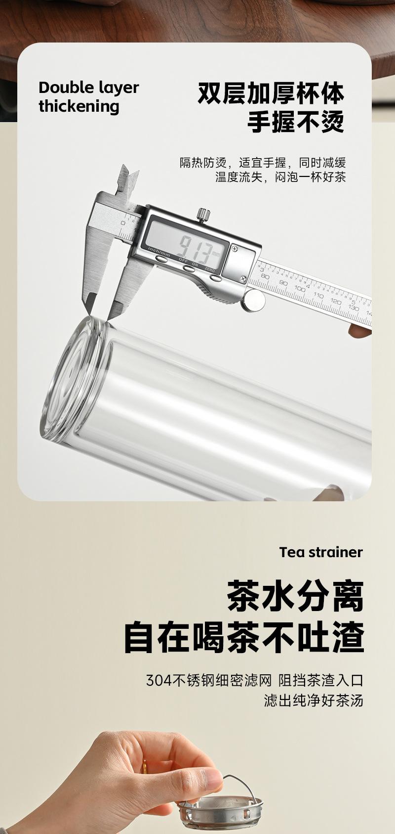 详情页_04