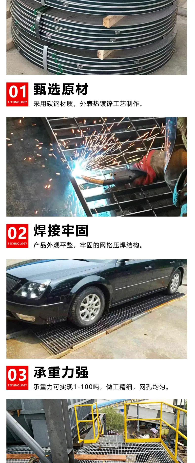 详情_05
