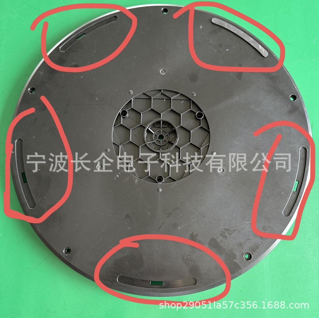 微信图片_20240830225353