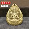 Ocho Budas Guardianes Divinos Amuletos Aleación Colgante de Buda del Zodiaco Moneda de los Cinco Emperadores Llavero Accesorios Venta al por Mayor Estilo Antiguo