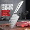 Cuchillo para Rebanar Verduras con Patrón de Escamas de Pescado de Acero Inoxidable Cuchillo de Cocina Forjado a Mano Machete de Carne Afilado Cuchillo para Dropshipping de Douyin