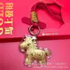 Pingente de Pônei Dourado, Ouro Puro 999, Chaveiro de Carro, Brinde Promocional para Lojas, Brinde de Geração de Leads para Lojas 4S de Carros