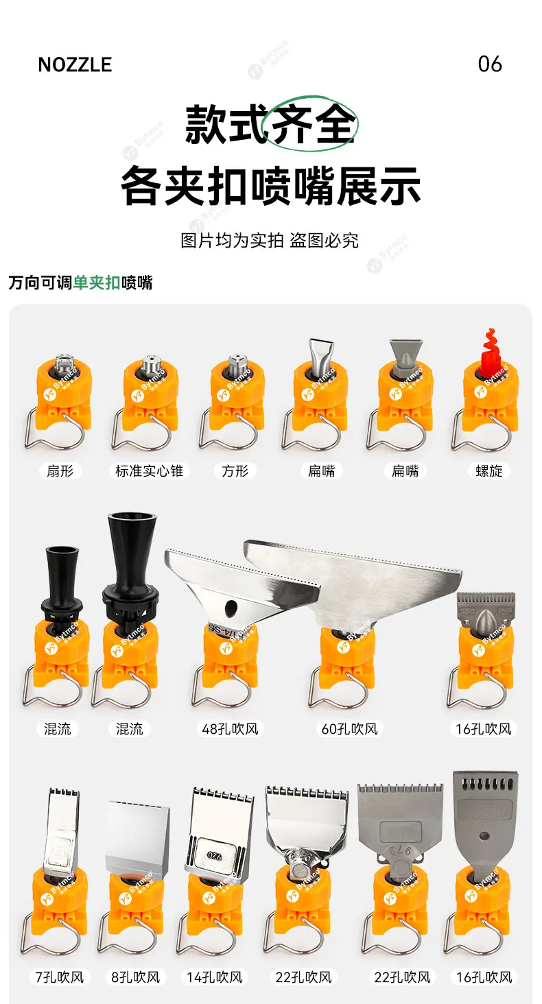 详情页_08.jpg