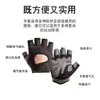 Luvas de Fitness para Homens e Mulheres, Yoga Academia Esportes Outdoor Meio Dedo Antiderrapante Malha Amazon Js15 Tela de Toque Estilo Fino