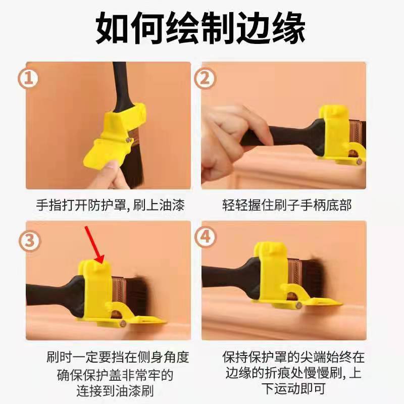 微信图片_20211209202804