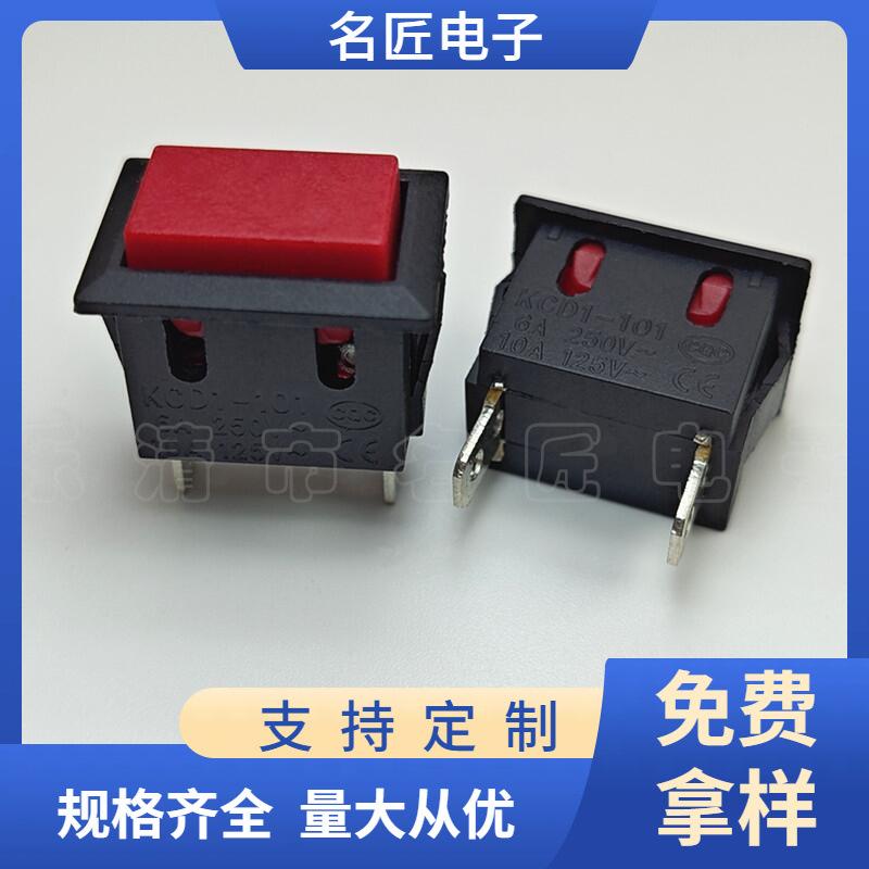 大泽工具_20241106164930