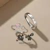 Anillos de pareja de pata de gato románticos y lindos, un par de anillos abiertos simples y dulces para estudiantes, un regalo para una novia