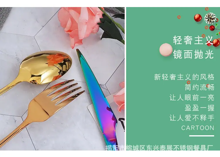 详情页_08.jpg