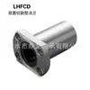 Rolamento de movimento linear médio galvanizado antiferrugem LMUD6 8 10 12 13 16 20 25 30