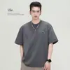 Camiseta de Seda de Gelo Lisa de Manga Curta para Homens, Nova Marca Tendência Verão 2025, Camisa Básica Estilosa Streetwear para Homens