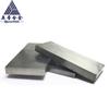 Yg20 Cuadrado 200*80*20mm Placa de Carburo Bloque de Acero de Tungsteno Hoja de Carburo de Tungsteno