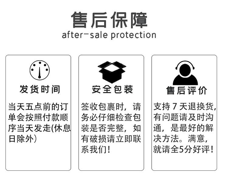 宝锐_07.jpg